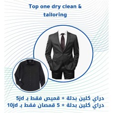 Dry Clean 