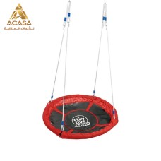 ﻿Round Net Swing for Kids – Playtive Junior (Made in Germany)