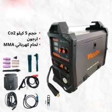 ﻿Kazper Welding Machine – 5 kg CO2 | MMA Electric Welding