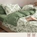 Full duvet cover set