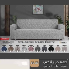 Sofa Cover Set