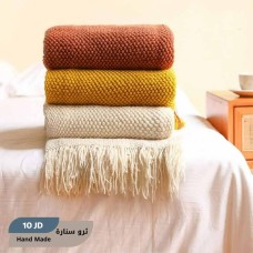 Hand Made Crochet Throw Blanket