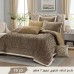 Winter Comforter Set Double 7 Pieces