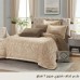 Winter Comforter Set Double 7 Pieces