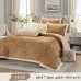 Winter Comforter Set Double 7 Pieces