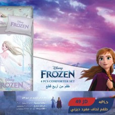 Disney Single Comforter Set 4 PCS