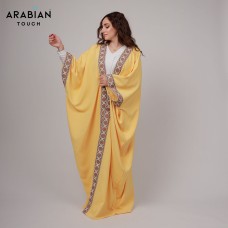 Sunshine Bloom Abaya