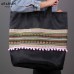 Black Sadu-Pattern Beach Bag with Inner Pocket