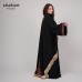 Black Abaya with Gold Fringe & Colorful Embroidery – Japanese  CY Fabric 