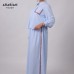 Sky-Blue Two-Piece Set