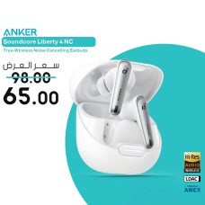 ANKER Soundcore Liberty 4 NC – True-Wireless Noise Cancelling Earbuds