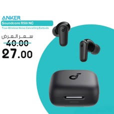 ANKER Soundcore R50i NC – Compact Noise Cancelling Performance