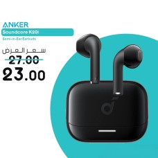 ANKER Soundcore K20i – Lightweight Comfort with Clear Sound