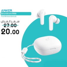 ANKER Soundcore R50i – True Wireless Simplicity with Clear Sound