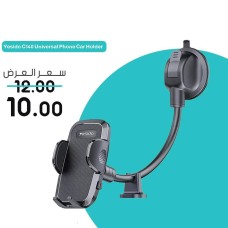 Yesido C140 – Universal Car Phone Holder with Flexible Mount