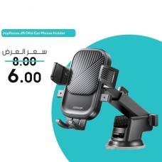JoyRoom JR OK6 – Adjustable Car Phone Holder with Suction Mount