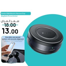 Yesido C23 – MagSafe Electric Vacuum Phone Holder