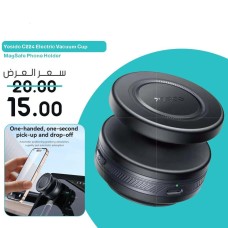 Yesido C24 – MagSafe Electric Vacuum Phone Holder