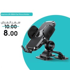 JoyRoom JR-ZS259 – Reliable Car Phone Holder with Suction Mount