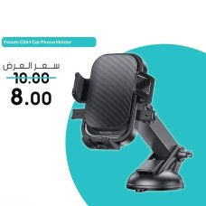 Yesido C267 – Adjustable Car Phone Holder with Stable Mount