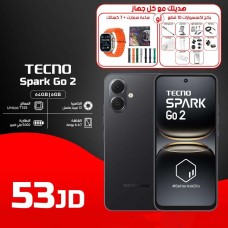 TECNO Spark Go 2 – Smart Performance with Bonus Gift