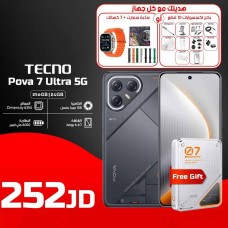 TECNO Pova 7 Ultra 5G – Ultra Power with Premium Gift