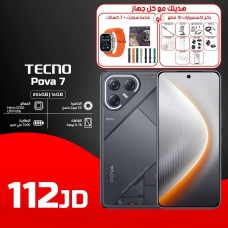 TECNO Pova 7 – Power & Performance with Bonus Gift