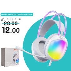 LENOVO LECOO HT410 – RGB Gaming Headset with Dual Band Comfort