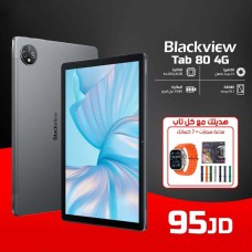 Blackview Tab 80 4G – Smart Display with Bonus Gift