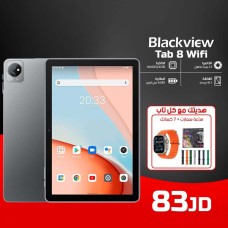 Blackview Tab 8 WiFi – High Performance with Smart Gift Bundle