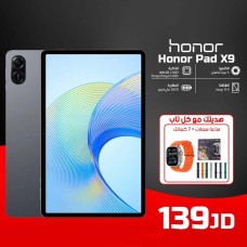HONOR Pad X9 – Sleek Display with Smart Gift Bundle