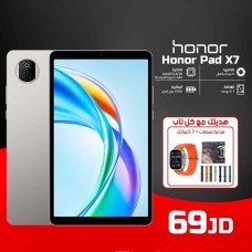 HONOR Pad X7 – Compact Power with Smart Gift Bundle