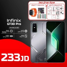 Infinix GT30 Pro – Ultimate Performance with Premium Gift Options