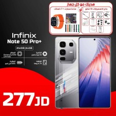 Infinix Note 50 Pro+ – Ultra Clarity with Premium Gift Options