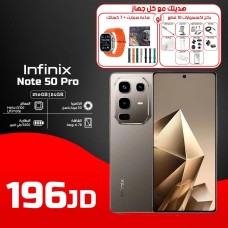 Infinix Note 50 Pro – Power Meets Precision with Gift Options