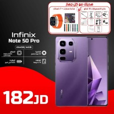 Infinix Note 50 Pro – Flagship Camera with Smart Gift Options