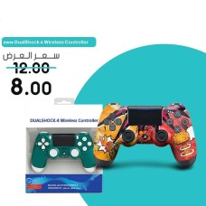 DualShock 4 Wireless Controller – AWW Edition for PS4 DualShock 4 Wireless Controller – AWW Edition for PS4