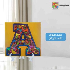 ﻿Glass Art Panel – 60 × 80 cm