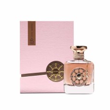 Aurora Voyager Gold EDP for Women | 100 ML