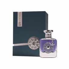 Aurora Voyager Silver EDP for Men | 100 ML