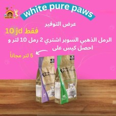 White Pure Paws – Super Golden Cat Litter