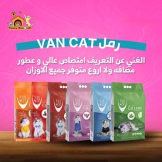 Van Cat Litter
