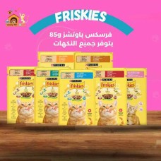 Friskies Pouches Friskies Pouches