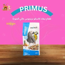 Primus Parrot Food – Casco Blend Primus Parrot Food – Casco Blend