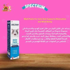 Vitamin & Mineral for cats Vitamin & Mineral for cats