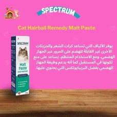 Vitamin & Mineral for cats Vitamin & Mineral for cats