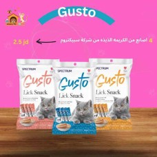 4 Sticks of Delicious Cream 4 Sticks of Delicious Cream