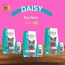 Daisy Dry Food 2KG Daisy Dry Food 2KG