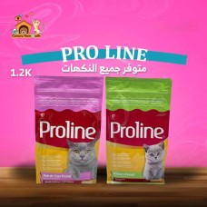 PRO LINE Dry cat food PRO LINE Dry cat food