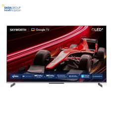 Skyworth 65 Inch QLED 4K TV with 144Hz Refresh Rate Skyworth 65 Inch QLED 4K TV with 144Hz Refresh Rate